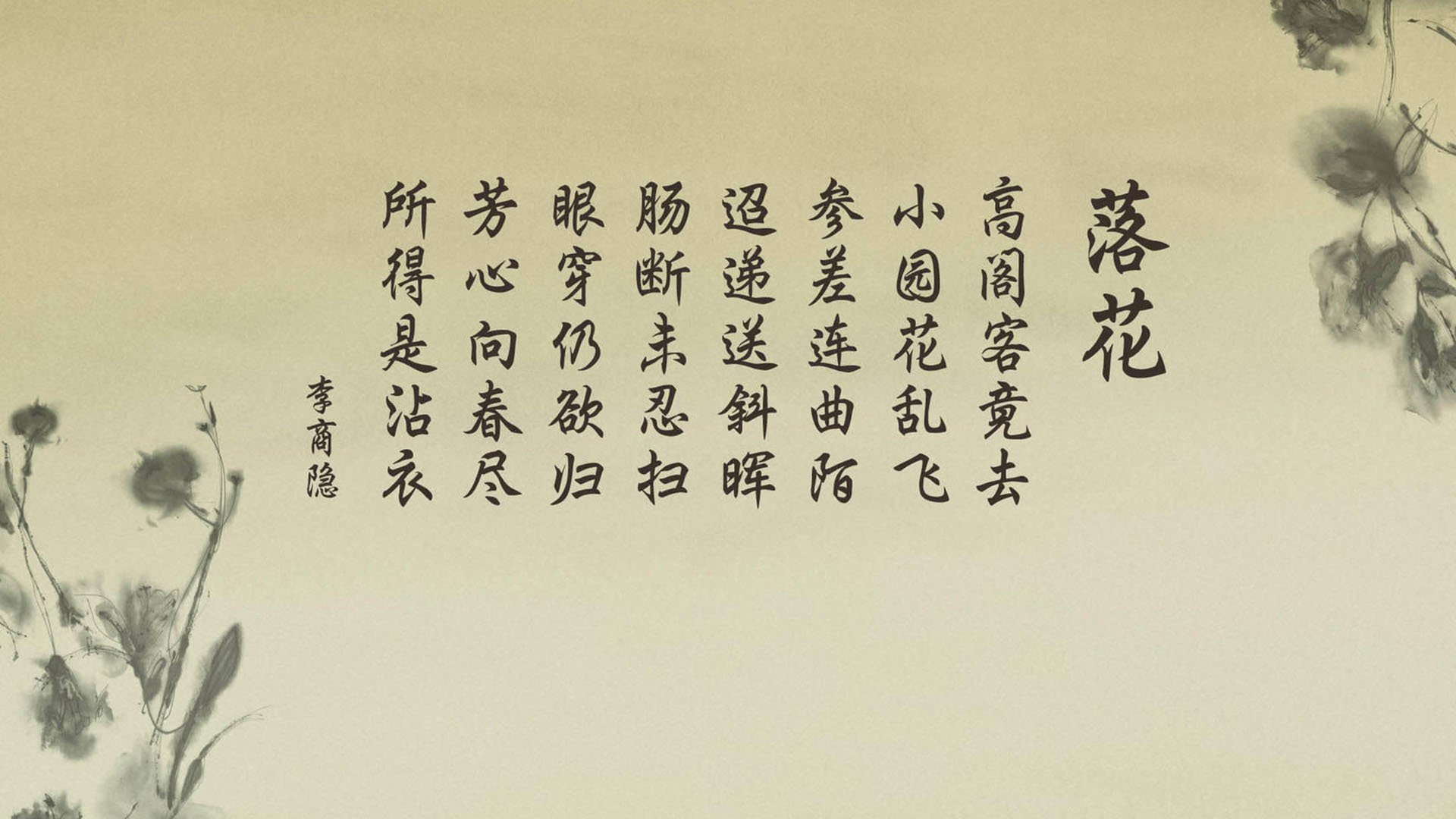 爱游戏体育在线赛事-“雪地皇者：冰天雪地中的霸者归来”，雪地黄金