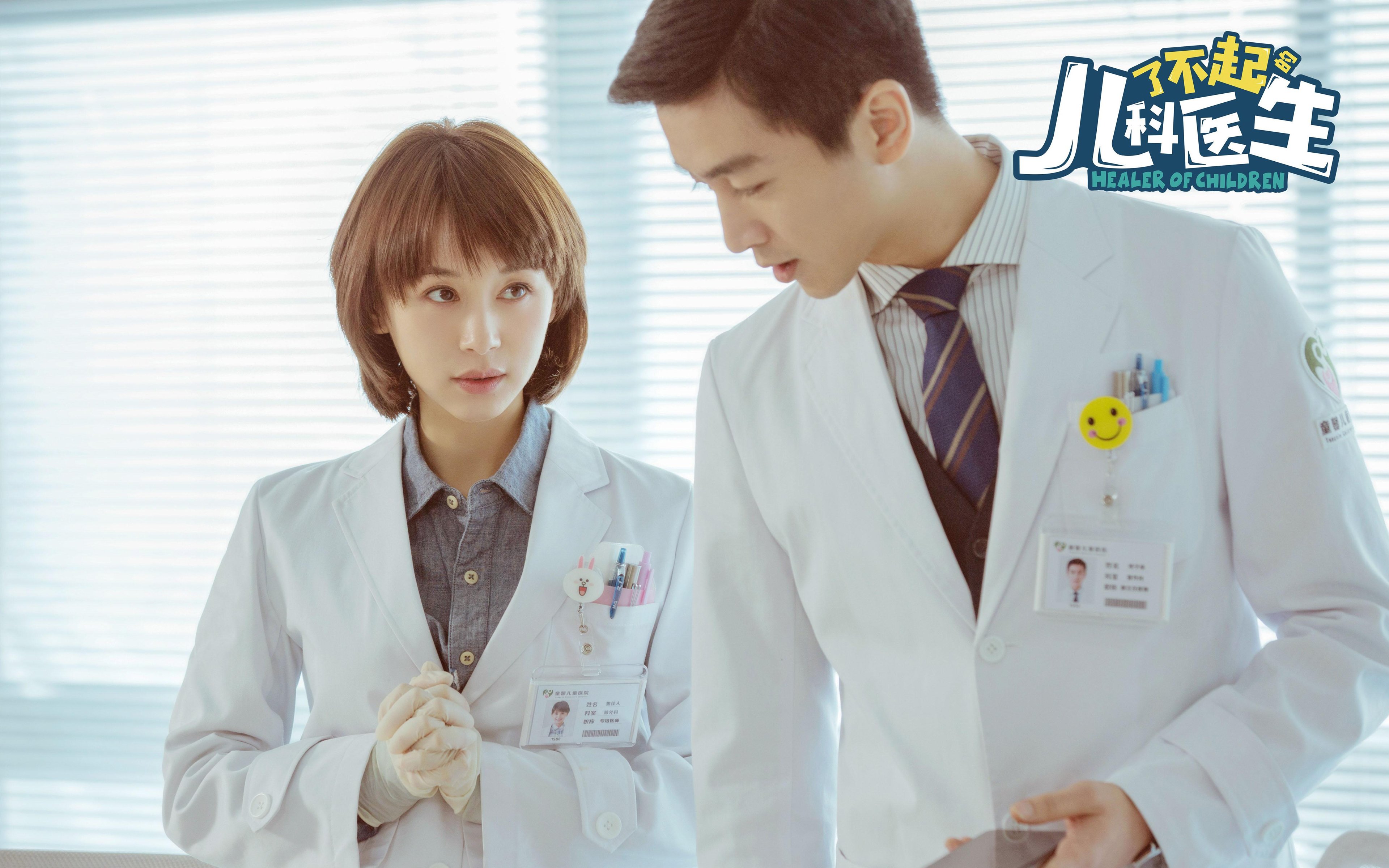 内马尔、姆巴佩、梅西三人联手的战术配合令人惊叹,内马尔姆巴佩梅西合照